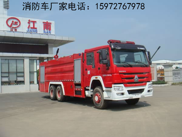 消防車圖片