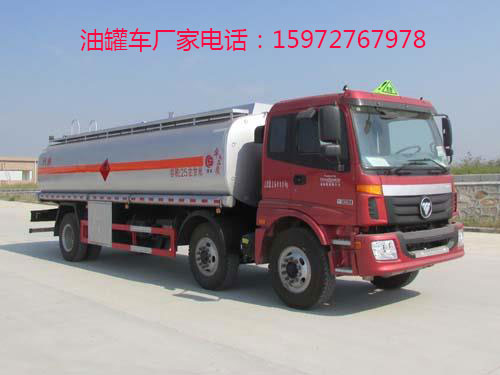 油罐車圖片