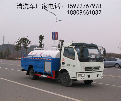 清洗車圖片