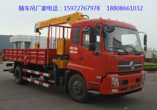 隨車吊圖片