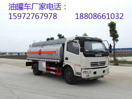 油罐車圖片