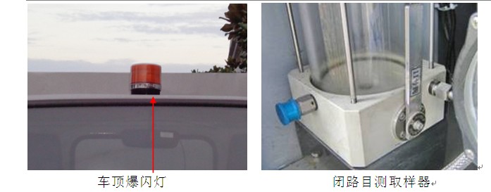 飛機加油車圖片