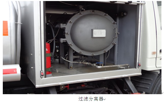 飛機加油車圖片
