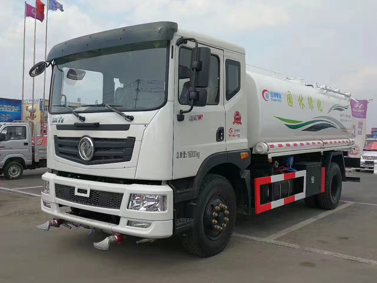 東風(fēng)T5 15噸灑水車圖片