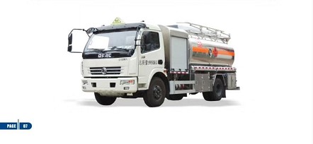 飛機(jī)加油車(chē)圖片
